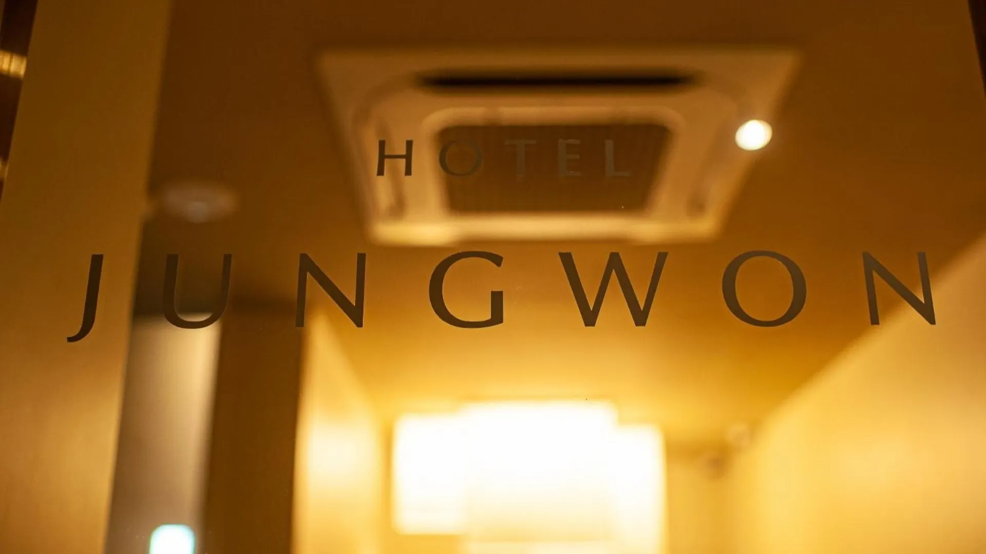 Jungwon Hotel Incheon